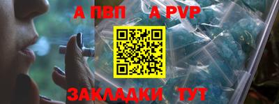 гидропоника Кумертау