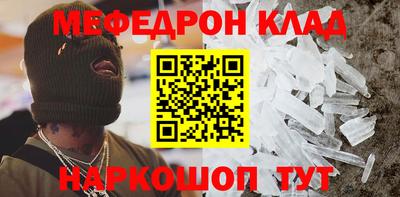 гидропоника Кумертау