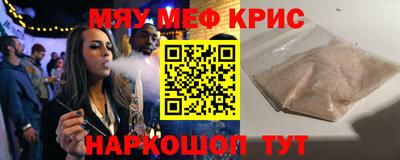 гидропоника Кумертау