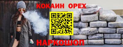 мет Кунгур