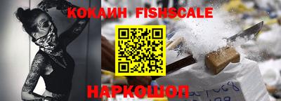 гидропоника Кумертау