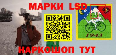гидропоника Кумертау