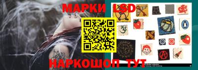 МДМА Кулебаки