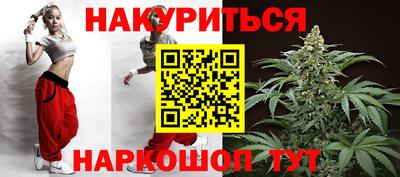 мет Кунгур