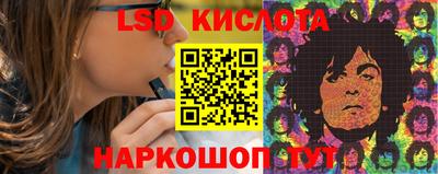 МДМА Кулебаки