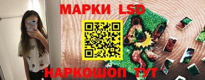 гидропоника Кумертау