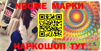МДМА Кулебаки