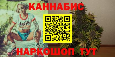 МДМА Кулебаки