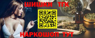 гидропоника Кумертау
