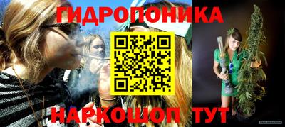 мет Кунгур