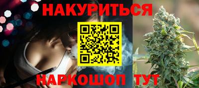 мет Кунгур
