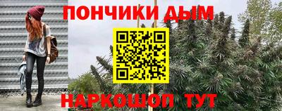 гидропоника Кумертау
