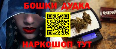 мет Кунгур