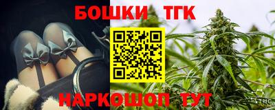 МДМА Кулебаки