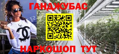 гидропоника Кумертау
