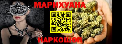 МДМА Кулебаки