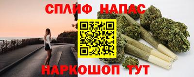 гидропоника Кумертау