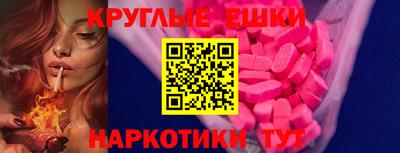 гидропоника Кумертау