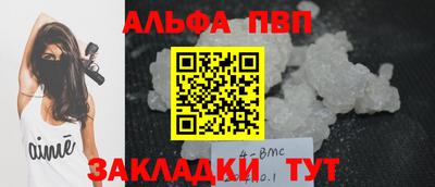 МДМА Кулебаки