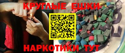 гидропоника Кумертау