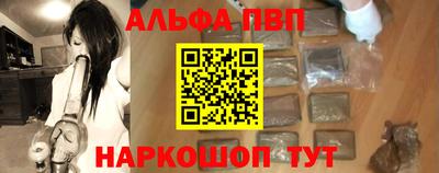гидропоника Кумертау
