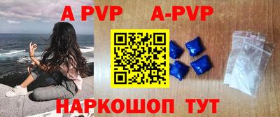 мет Кунгур