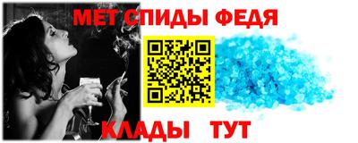гидропоника Кумертау