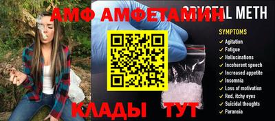 гидропоника Кумертау