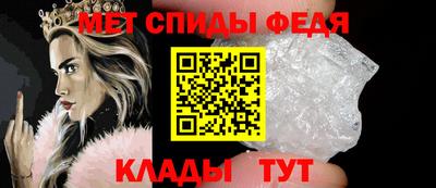 гидропоника Кумертау