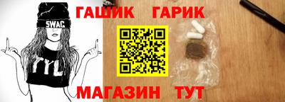 МДМА Кулебаки