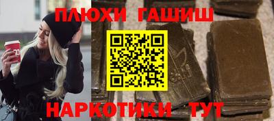 мет Кунгур