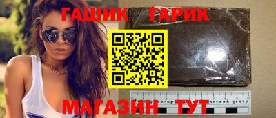 гидропоника Кумертау