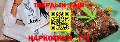 МДМА Кулебаки