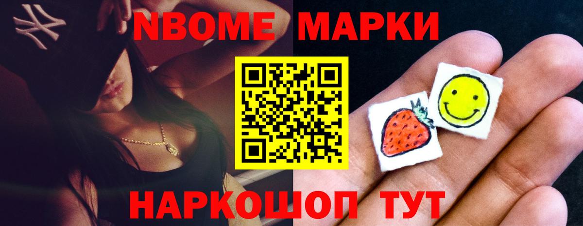 ЛСД экстази ecstasy Сергиев Посад